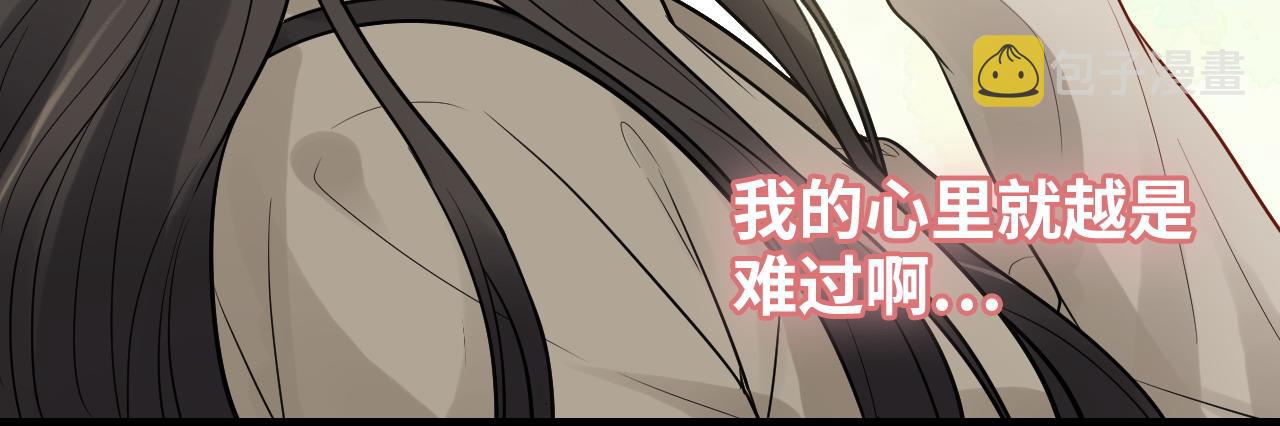 第423话 世上最远的距离66