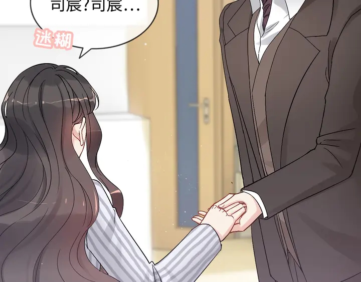 第303话 我想记住你的样子。37
