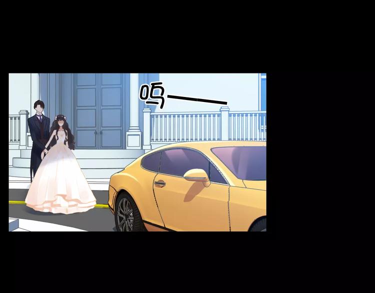 第17话  背叛的幸福42