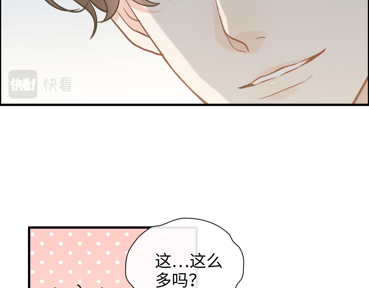第410话 团聚29