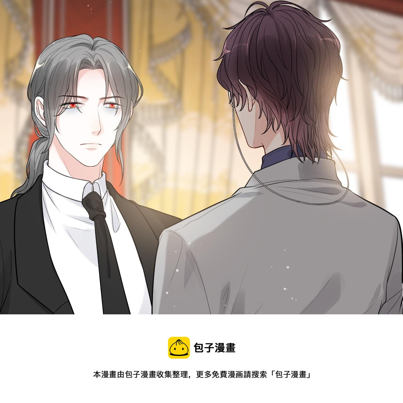 第425话 菲尔家族大秘密！44