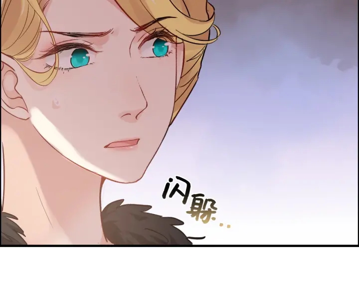 第367话 要去R国啦！76