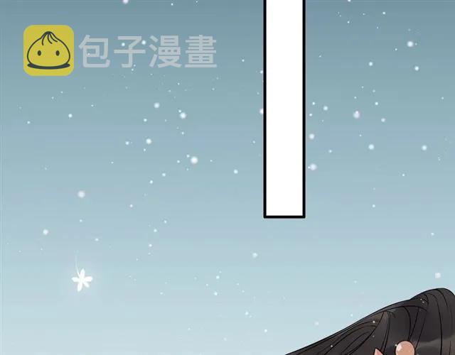 第159话 我一直都信任你49