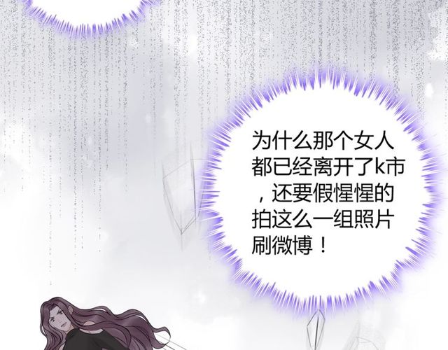 第191话 仙女下凡81