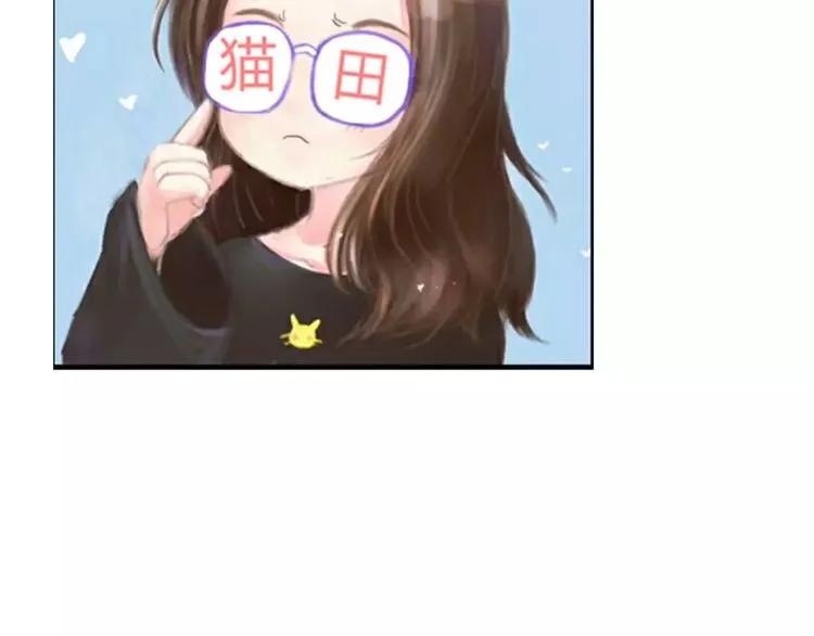第42话  咽往心里的泪93