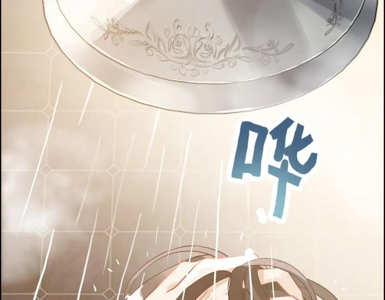 第47话 特殊的夜晚59