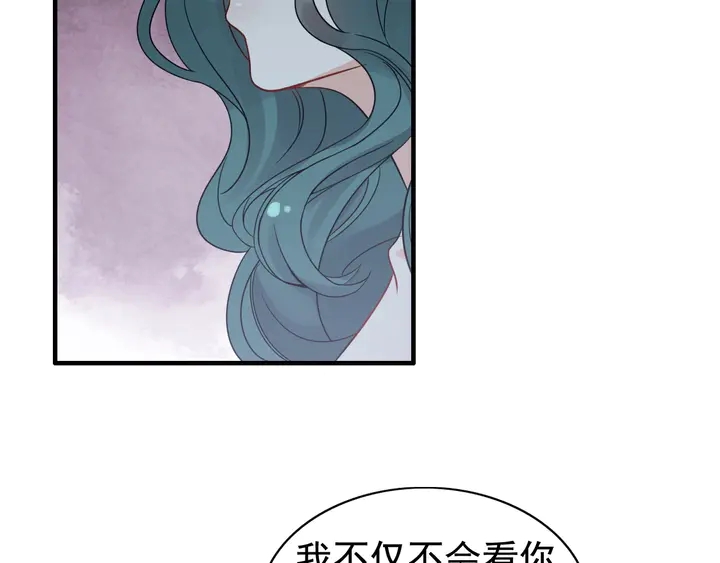 第293话 小猫咪发威53