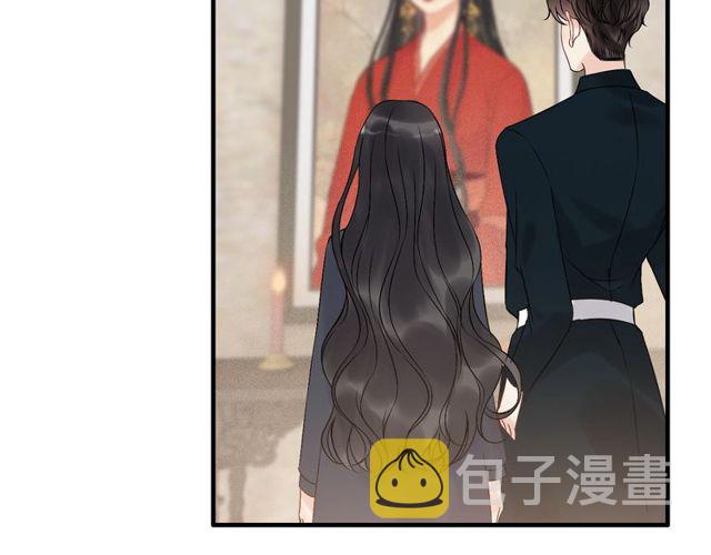 第179话 我对你很好奇~41