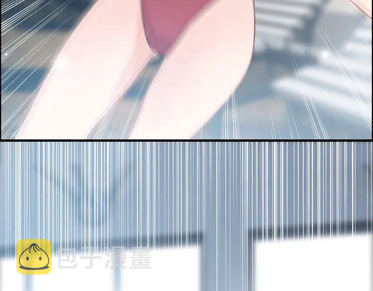 第81话 我不会再让人欺负你了74