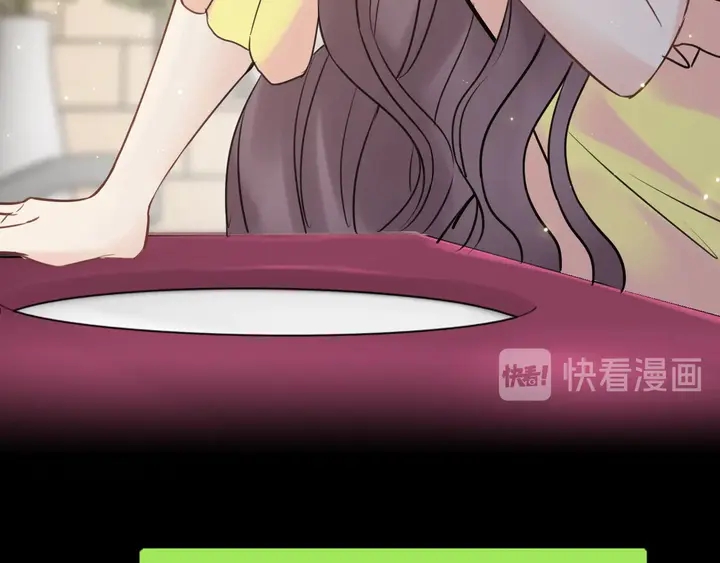 第250话 圈套62