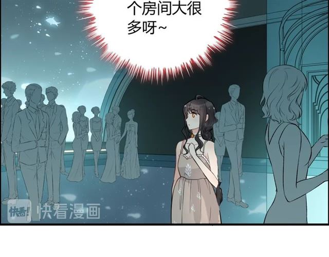 第203话 二人反目成仇？！90