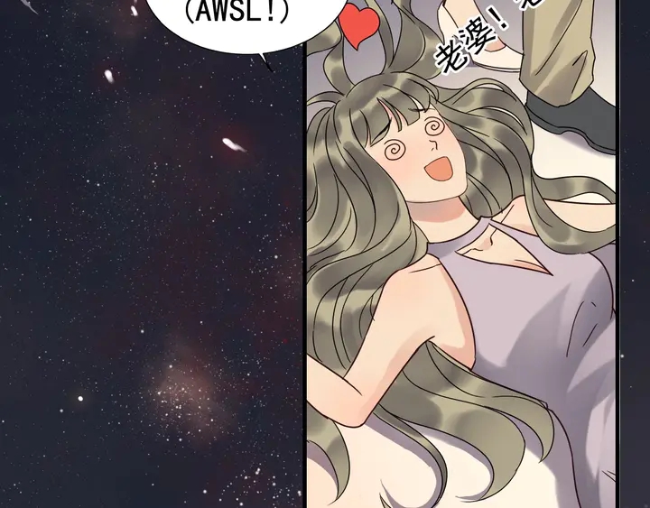 第259话 你愿意做我的舞伴吗18
