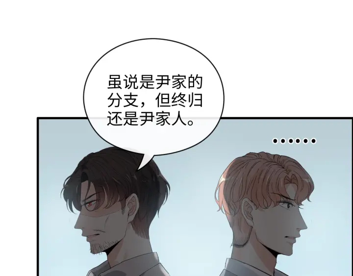 第353话 交代与道别77