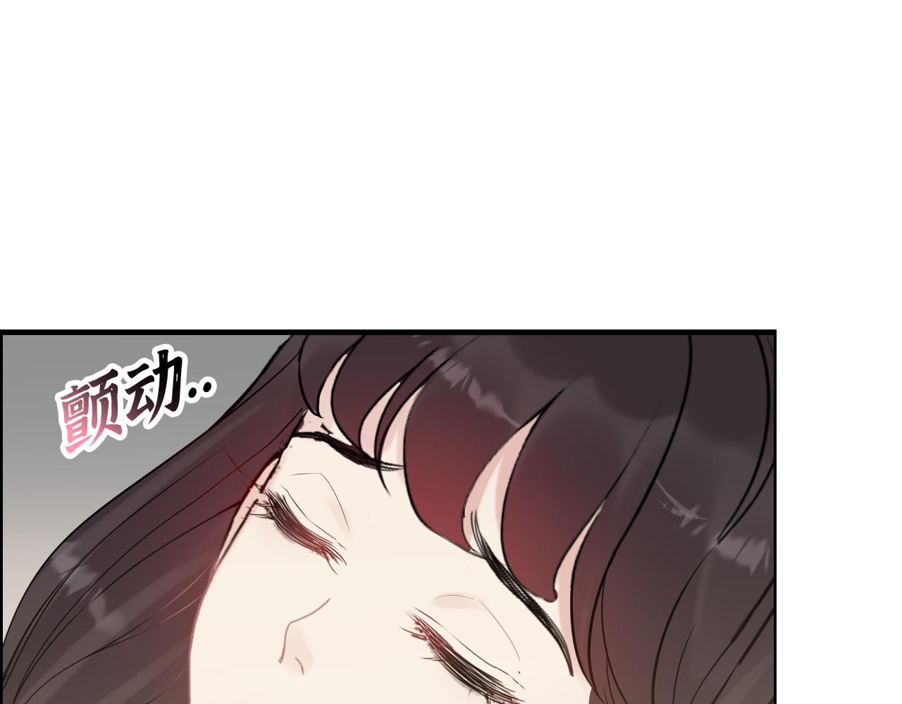 第405话 搜寻平山次郎103