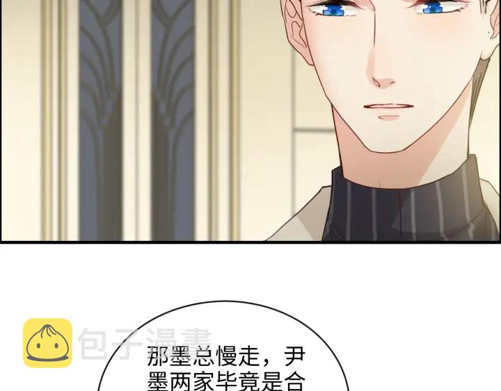 第331话 孩子们车祸发烧不退25