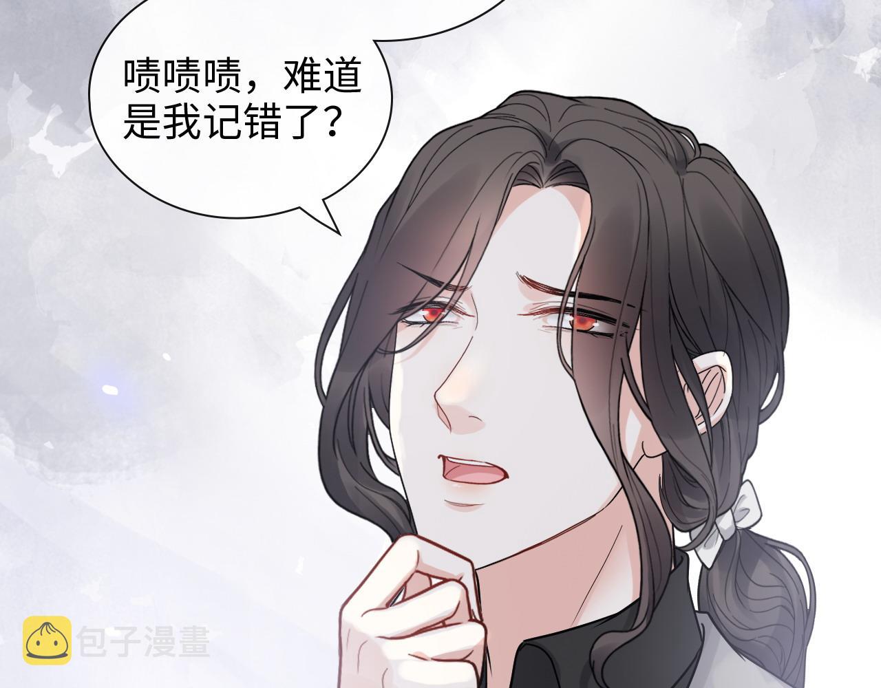 第403话 克拉伦斯之死？97