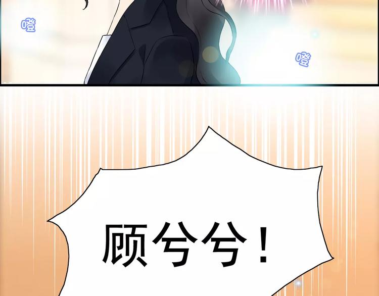 第23话  争执57