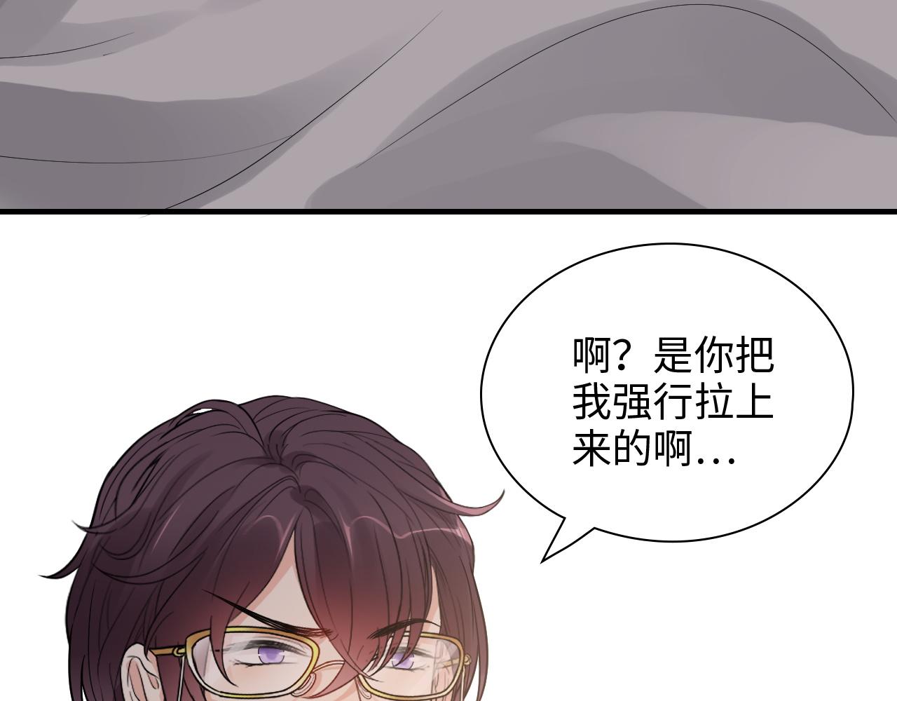 第434话 吃瓜羣衆的聚集7