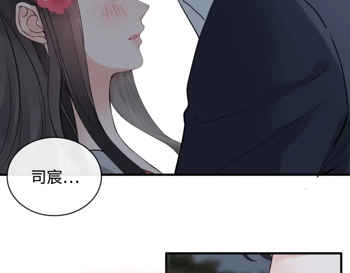 第366话 兮兮心结解开110