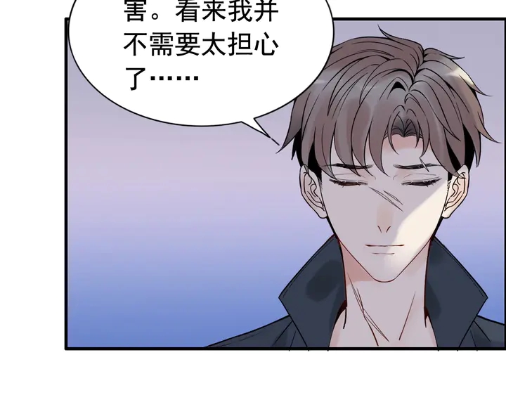 第265话 又见老熟人56