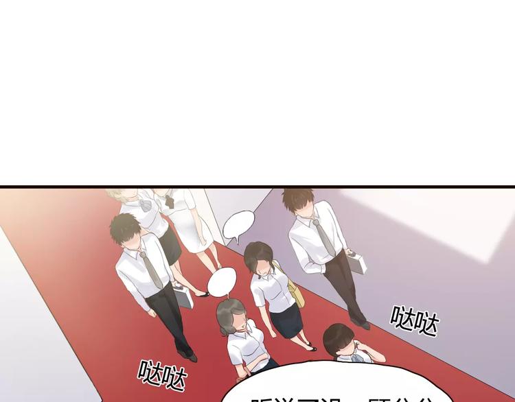 第7话 监视38