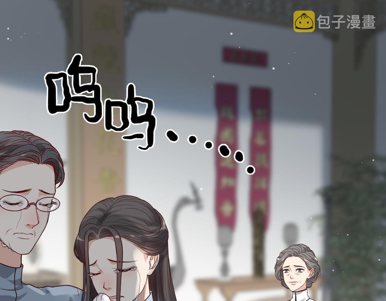第387话 最後的交流日73