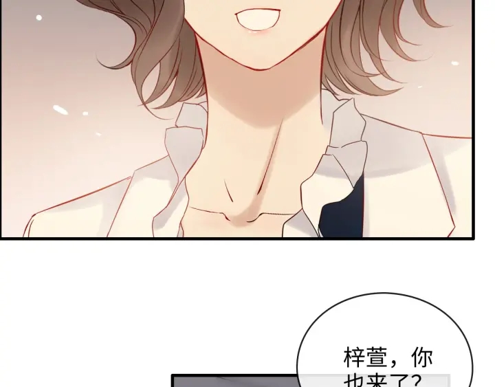 第329话 二宝的计谋78