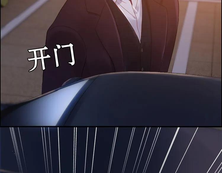 第58话 出口伤人29