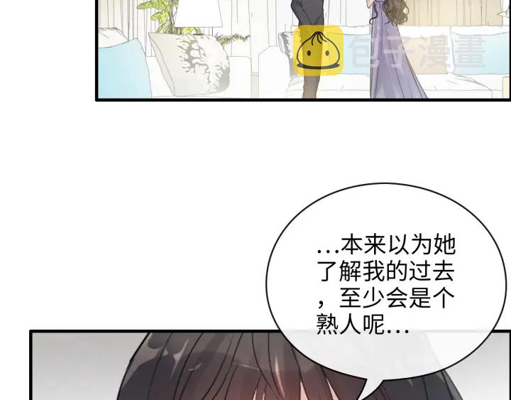 第343话 兮兮被困34