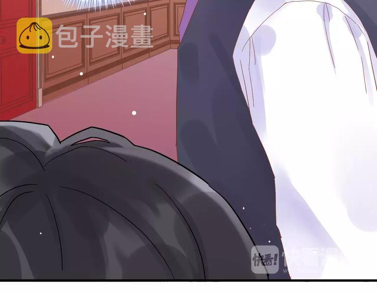 第10话 回娘家40