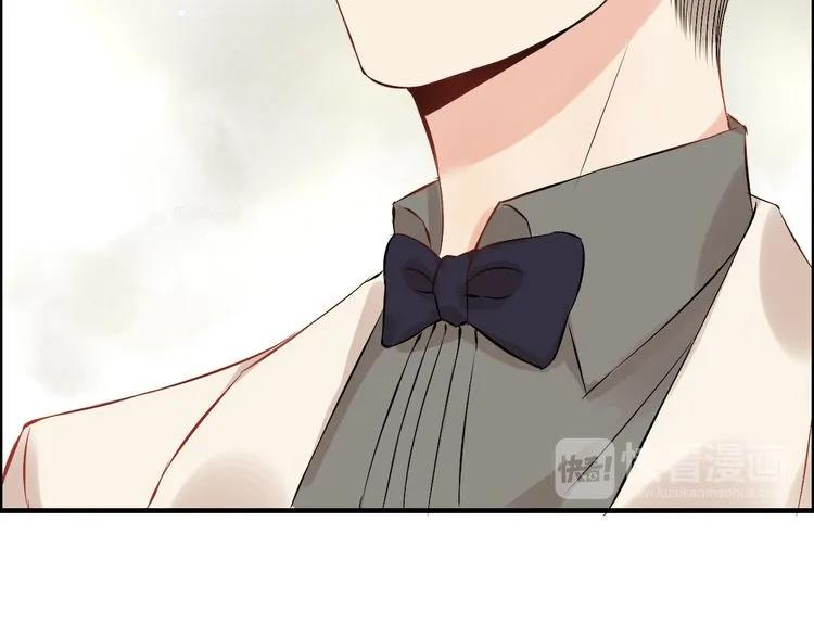 第117话 不自觉的心疼她14