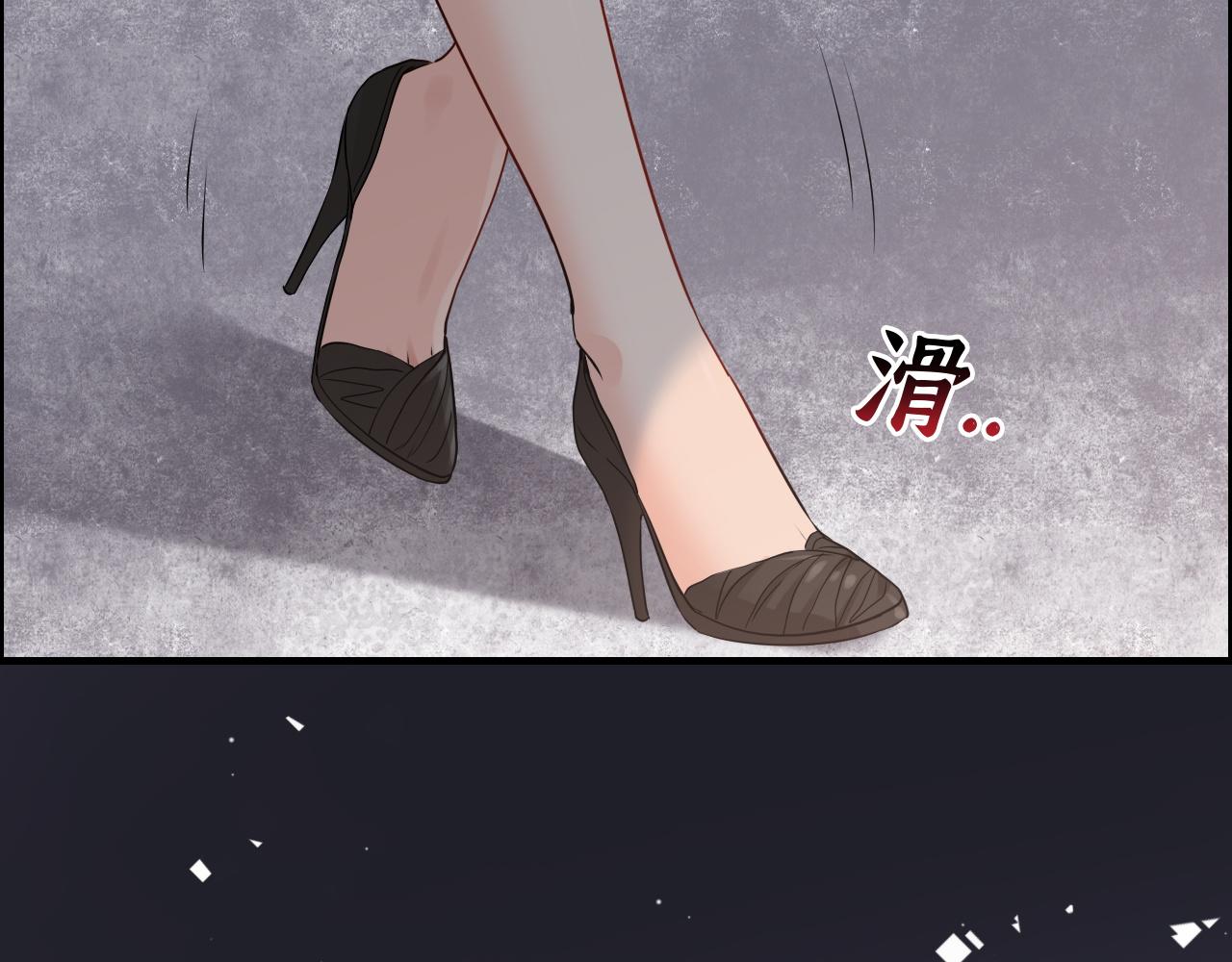 第431话 英雄救美59