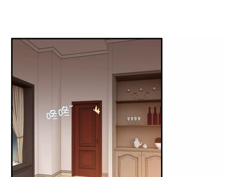 第35话  甜蜜教学2