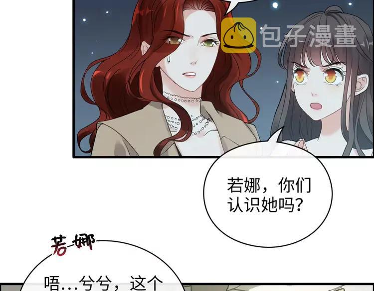 第357话 以兄长之名38