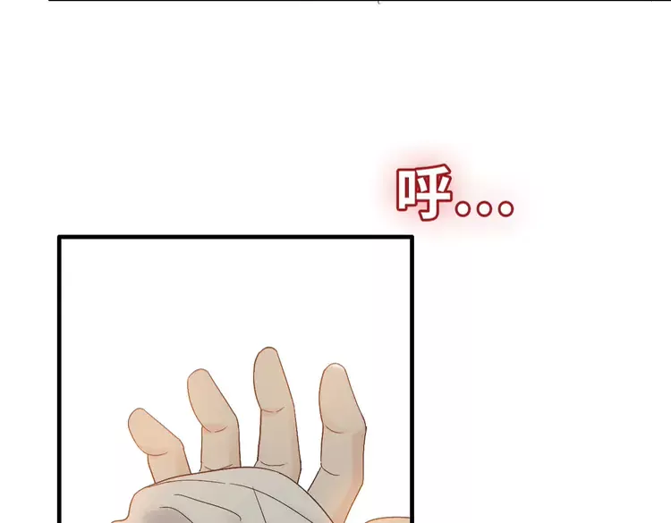 第371话 你会多少种语言呢？54