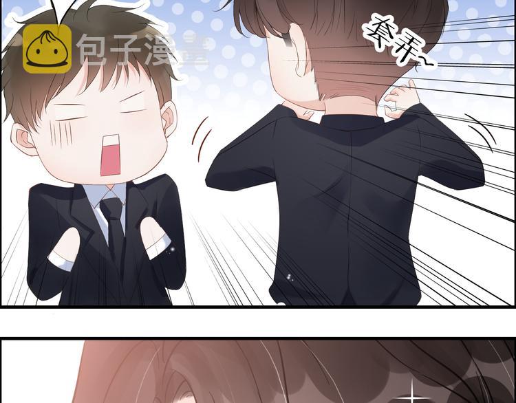 第14话 你是我的救赎57