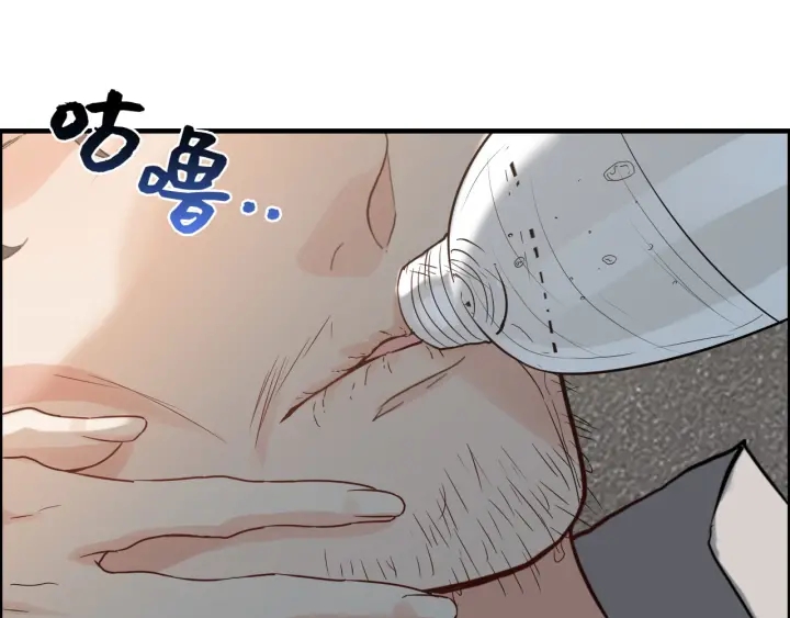 第348话 这大叔好像某个男人90