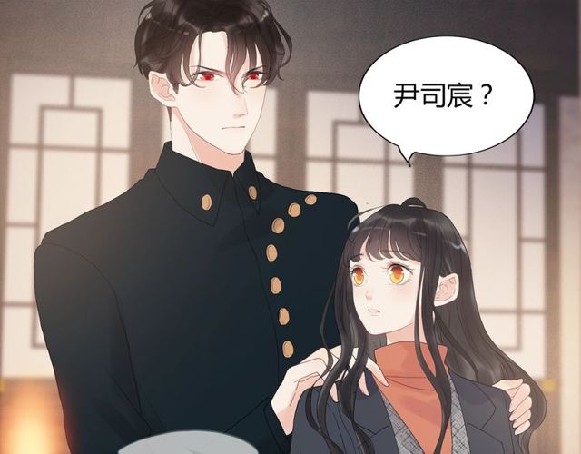 第179话 我对你很好奇~17