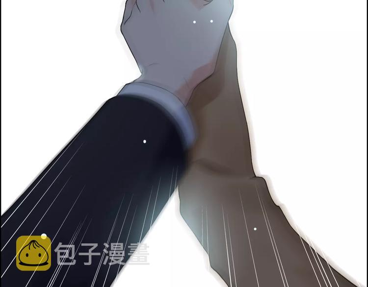 第23话  争执98