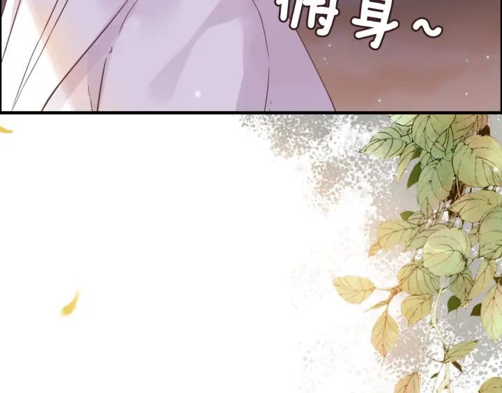 第61话 晚安，小野猫37