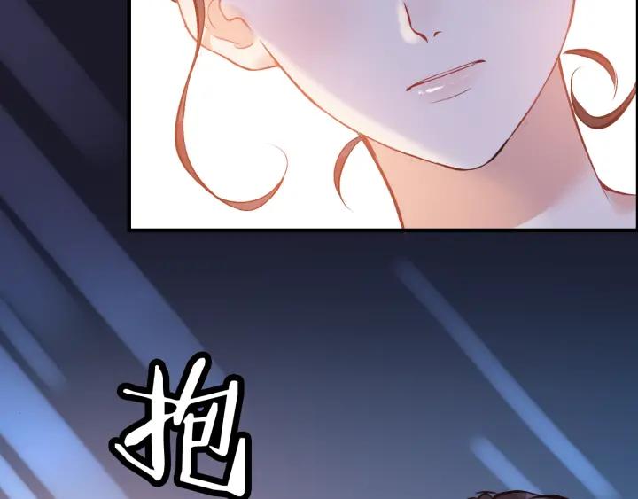 第94话 还是被发现了34