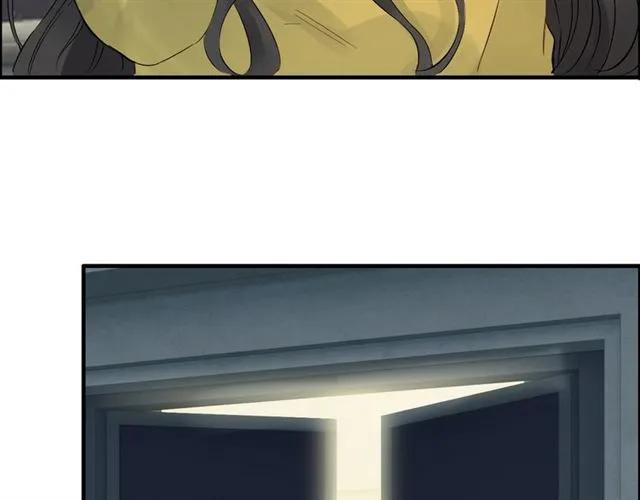 第163话 丑闻？！79