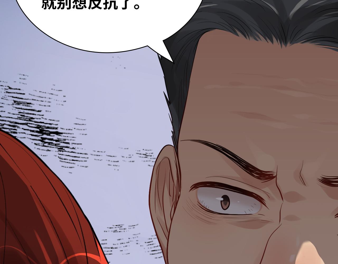 第430话 鸿门宴94