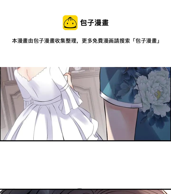 第94话 还是被发现了24