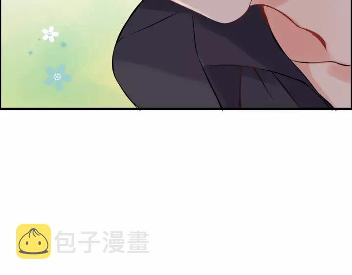 第111话 被他调戏了！73