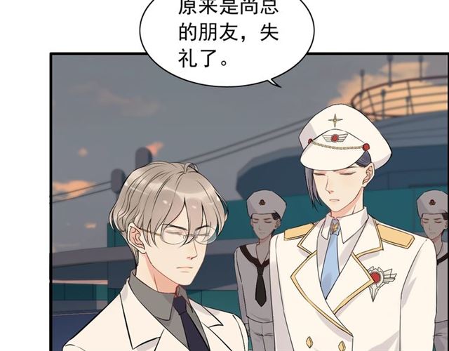第201话 疯狗乱咬22