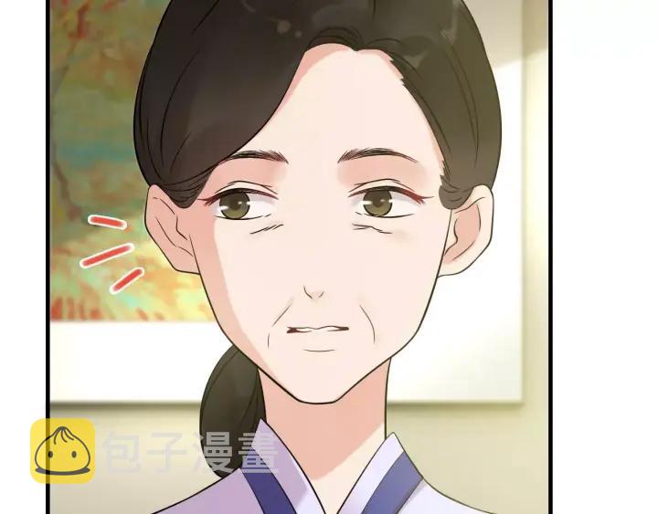 第39话  刺痛的吻6