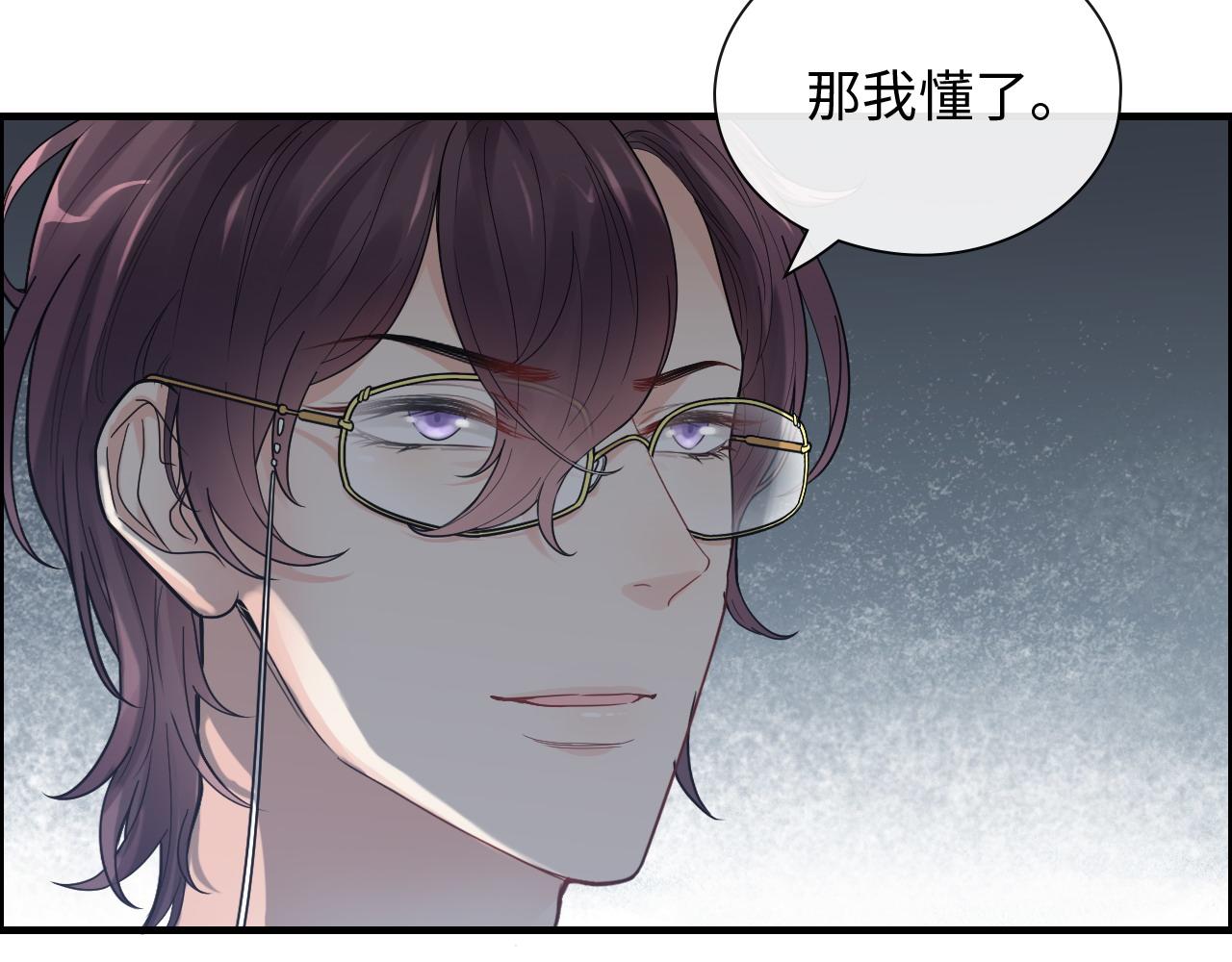 第401话 顾兮兮，回来了5