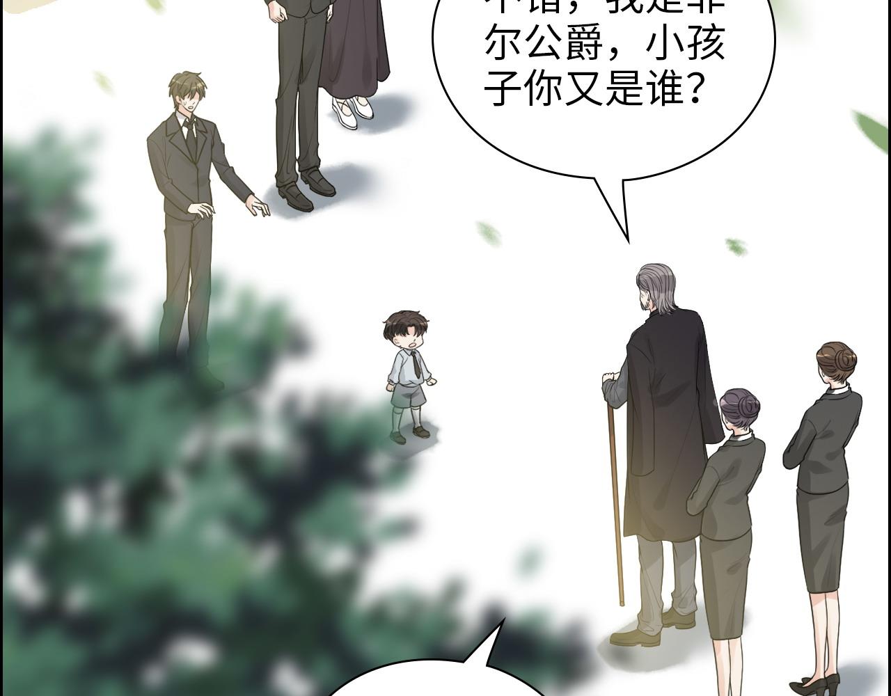 第440话  前往Y国109