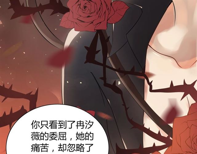 第213话 他的女人果然不一般55